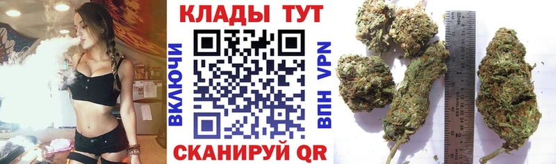 Где купить наркотики Фатеж Гашиш КОКАИН Меф Бошки Шишки