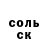 Кетамин VHQ Old Gmail
