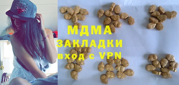 первитин Алзамай