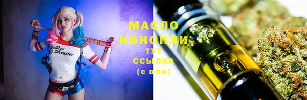 ПСИЛОЦИБИНОВЫЕ ГРИБЫ Аркадак