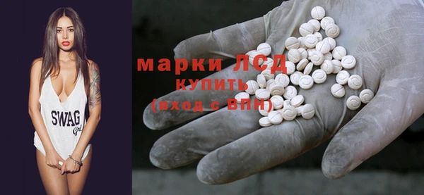 первитин Алзамай