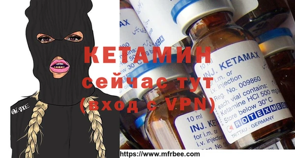 первитин Алзамай