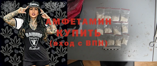 гашишное масло Вязники