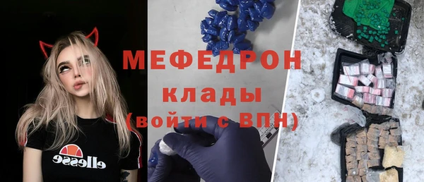 ПСИЛОЦИБИНОВЫЕ ГРИБЫ Аркадак
