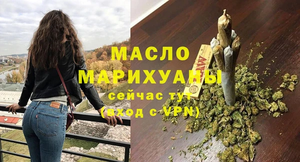 ПСИЛОЦИБИНОВЫЕ ГРИБЫ Аркадак