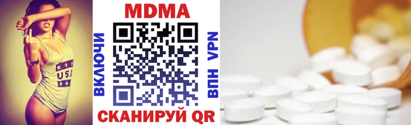 kraken как зайти  Фатеж  MDMA Molly 
